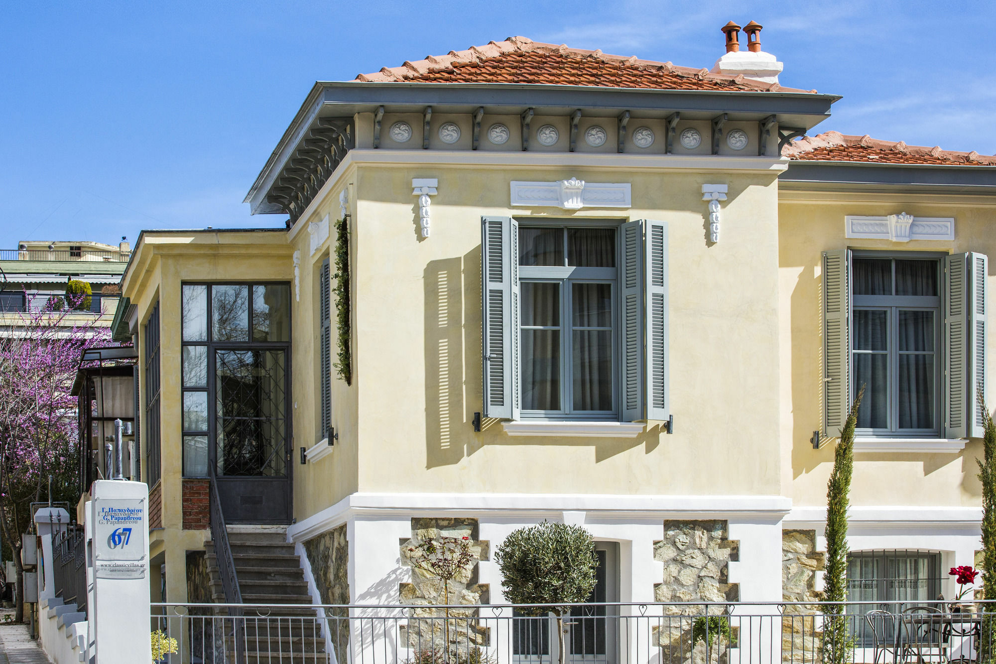 Classic Villas Ouziel Thessaloníki Exteriör bild